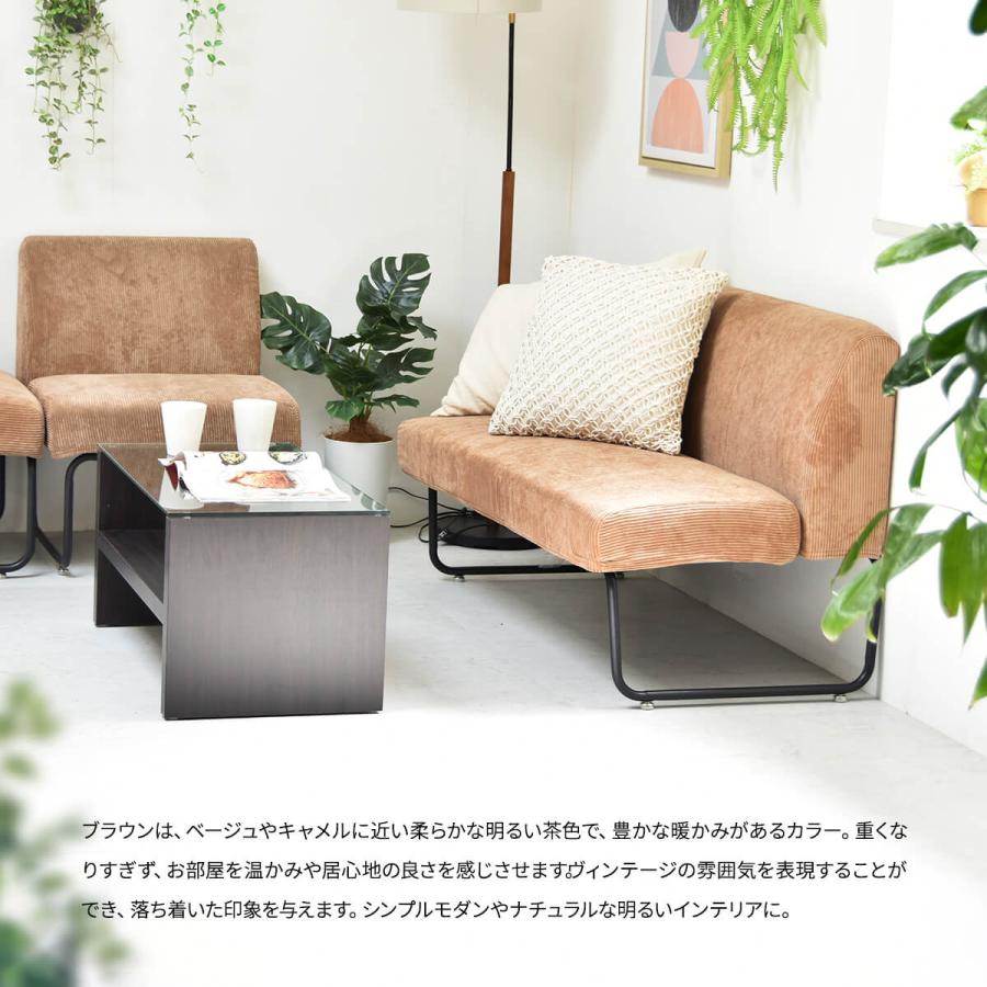 B.Bファニシング ソファ カバー 2人掛け 替えカバー ソファ
