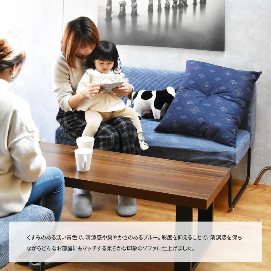 B.Bファニシング ソファ カバー 2人掛け 替えカバー ソファ