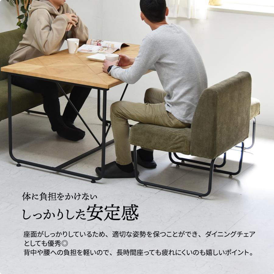 B.Bファニシング ソファ ソファー 一人掛け 1人用 カバー コーデュロイ