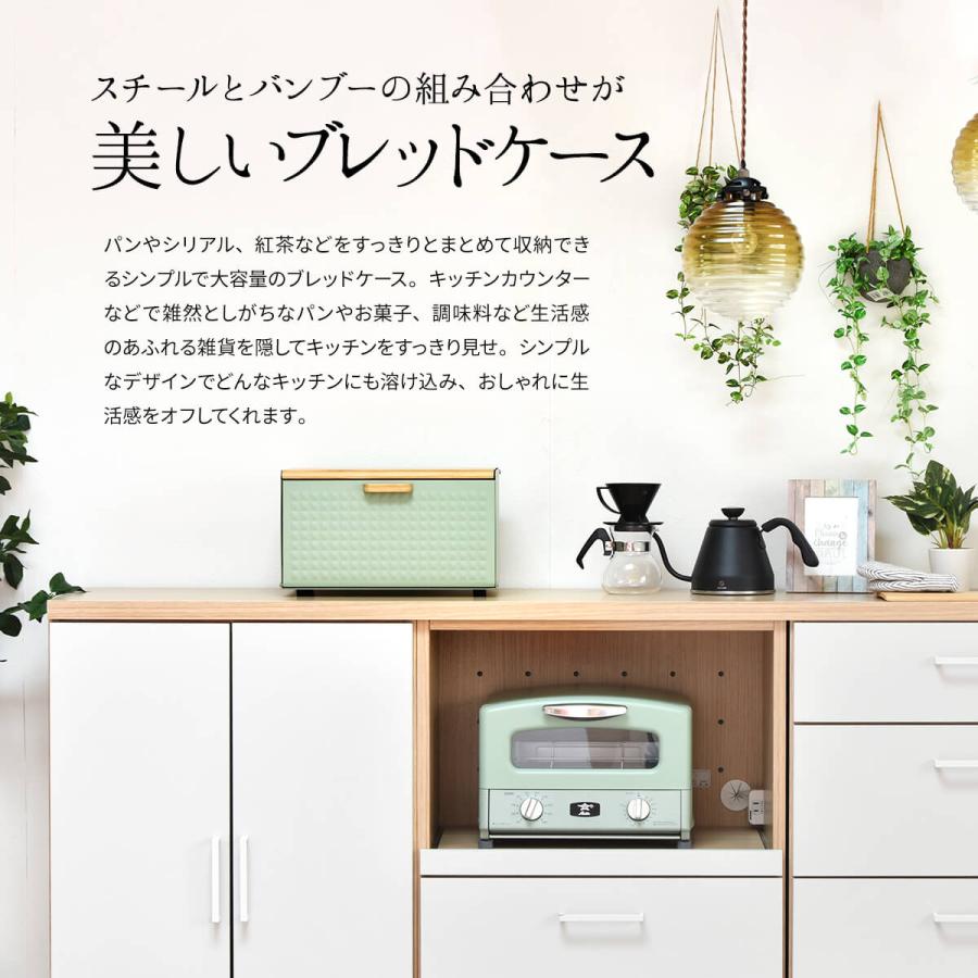 ブレッドケース パンケース 北欧 おしゃれ 木製 キッチン収納 ブレッドケース パンケース 北欧 おしゃれ 木製 キッチン収納