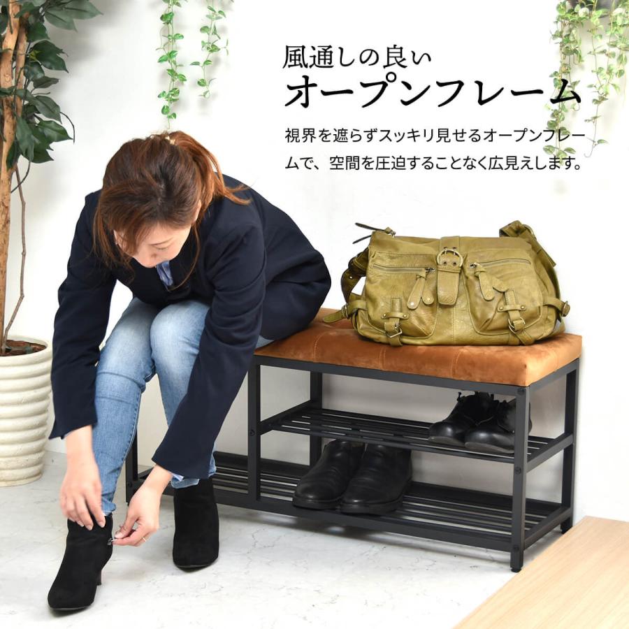 ♡ 玄関ベンチシューズラック 幅95cm ナチュラル [8402] ♡ 玄関ベンチシューズラック 幅95cm ナチュラル [8402] 玄関ベンチ