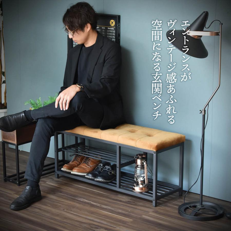 シューズラック 玄関ベンチ おしゃれ 収納ベンチ 玄関収納 シューズラック 玄関ベンチ おしゃれ 収納ベンチ 玄関収納