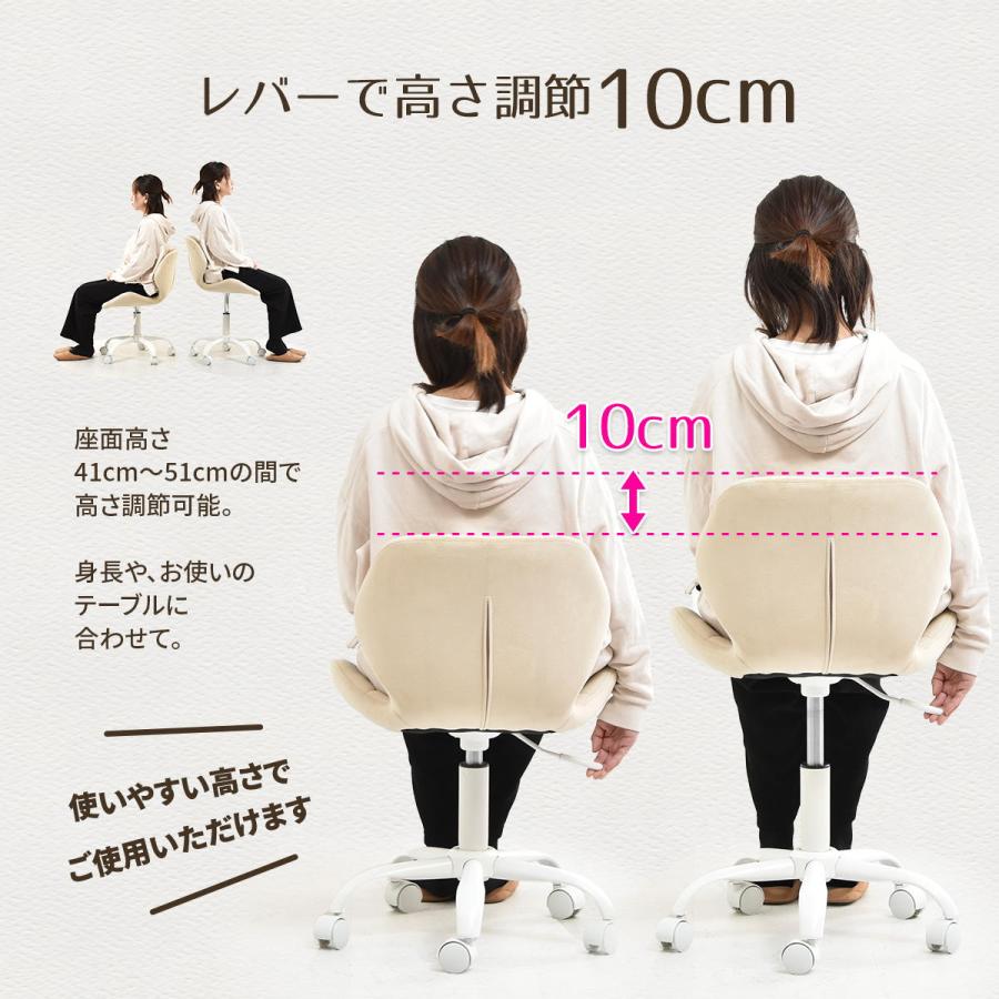 デスクチェア おしゃれ PPITチェア キャスター付き 勉強椅子 高さ調節