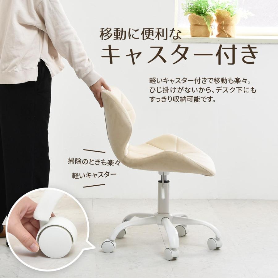 デスクチェア おしゃれ PPITチェア キャスター付き 勉強椅子 高 デスクチェア おしゃれ PPITチェア キャスター付き 勉強椅子 高