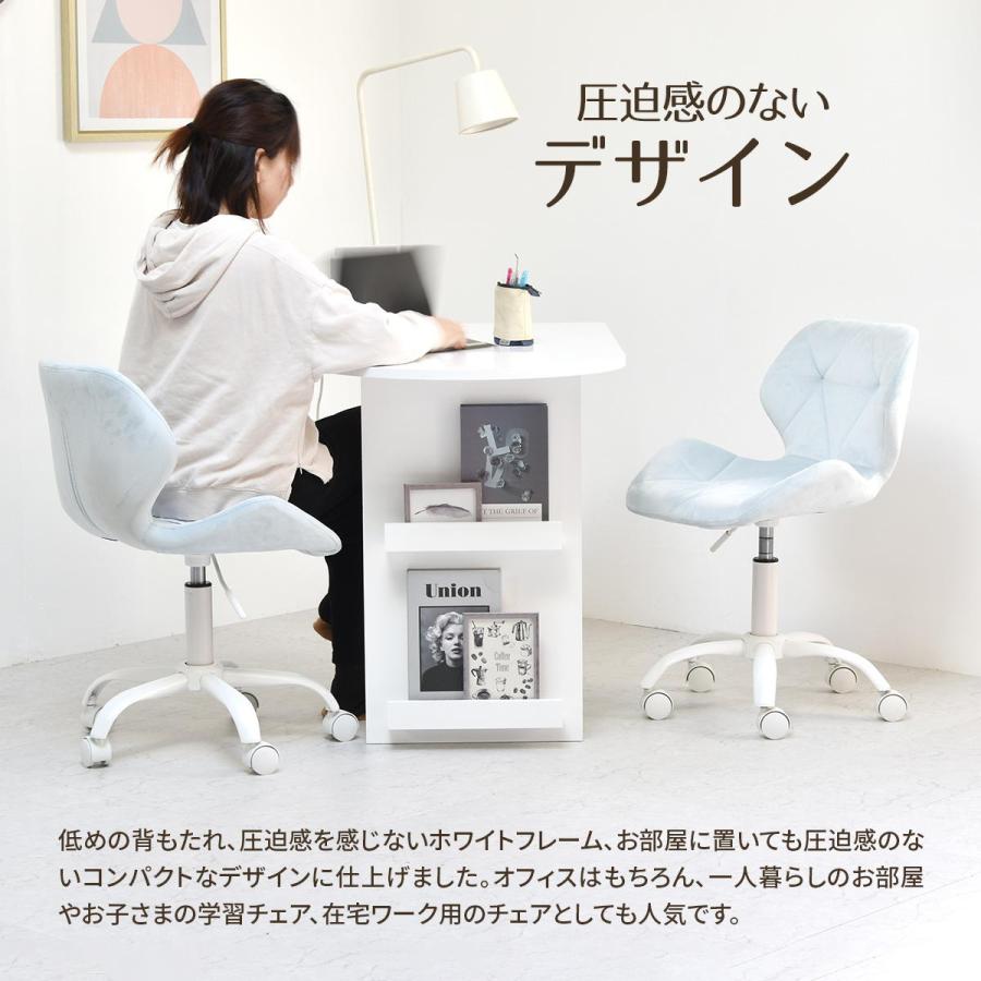 ライトグレーデスクチェア在宅ワークオフィス オトナ回転 昇降