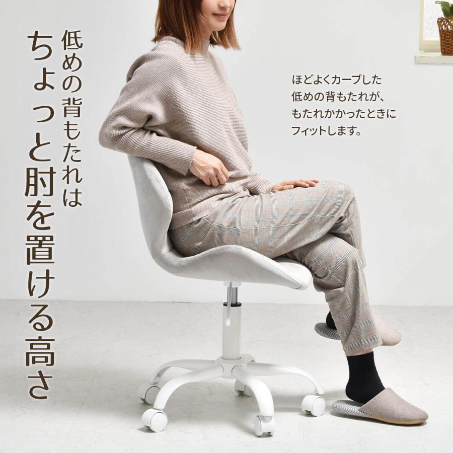 デスクチェア おしゃれ PPITチェア キャスター付き 勉強椅子 高さ調節