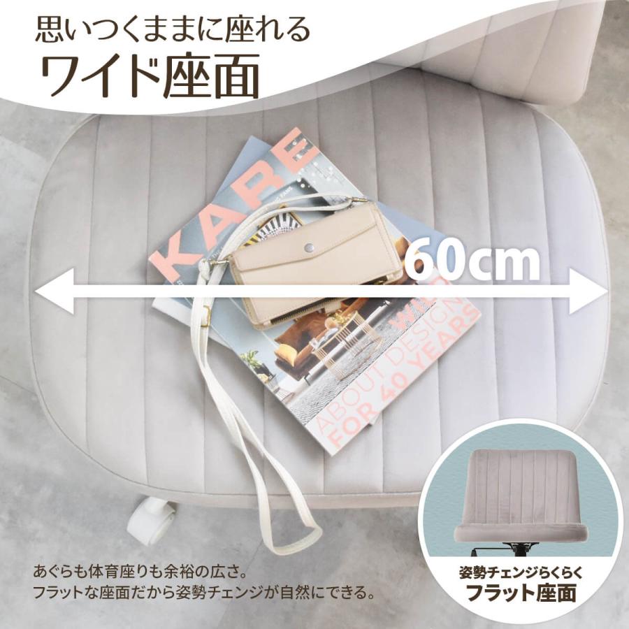 デスクチェア あぐらチェア あぐら椅子 おしゃれ キャスター あぐら 