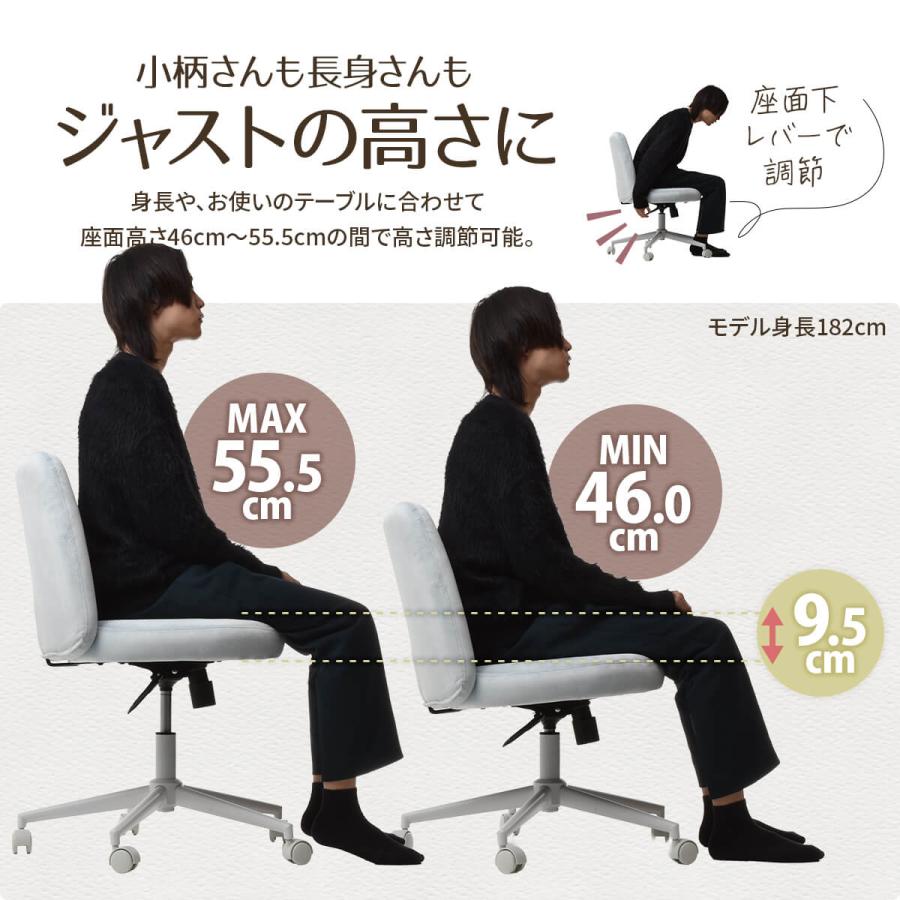 デスクチェア あぐらチェア あぐら椅子 おしゃれ キャスター あぐら