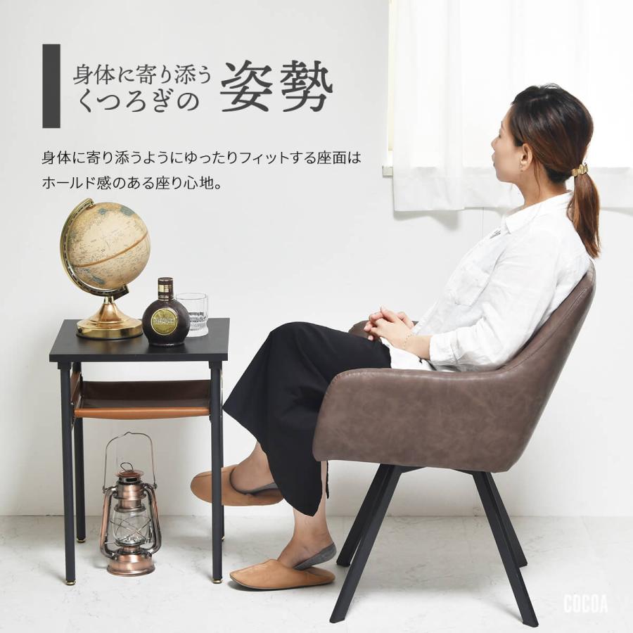 リビングハウスレザー調回転式カフェチェア B.Bファニシング 回転式ダイニングチェア レザー おしゃれ 高級