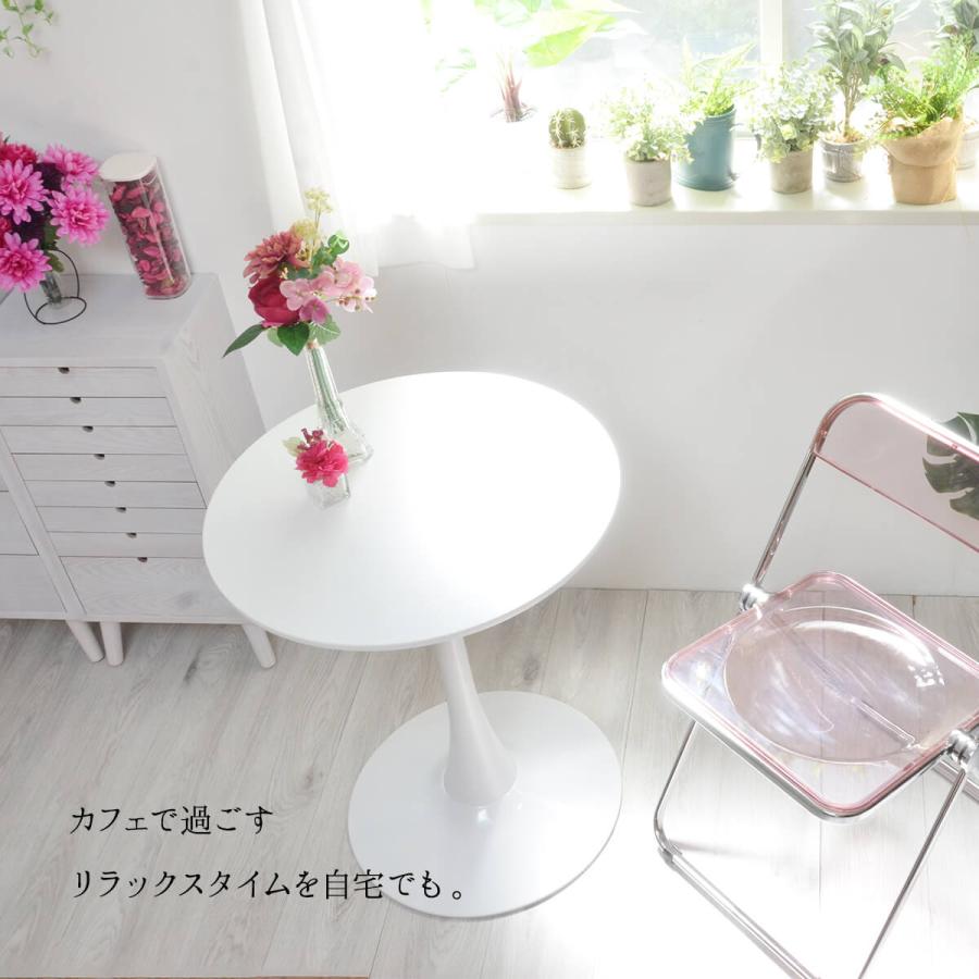 B.Bファニシング コーヒーテーブル ラウンド 円型 幅 60 サイド