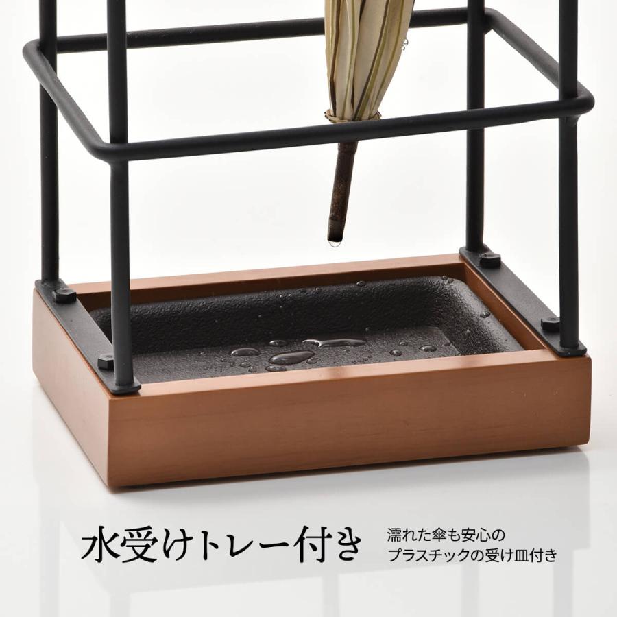 アンファン　木製傘立て アンファン 木製傘立て アンファン 木製傘立て