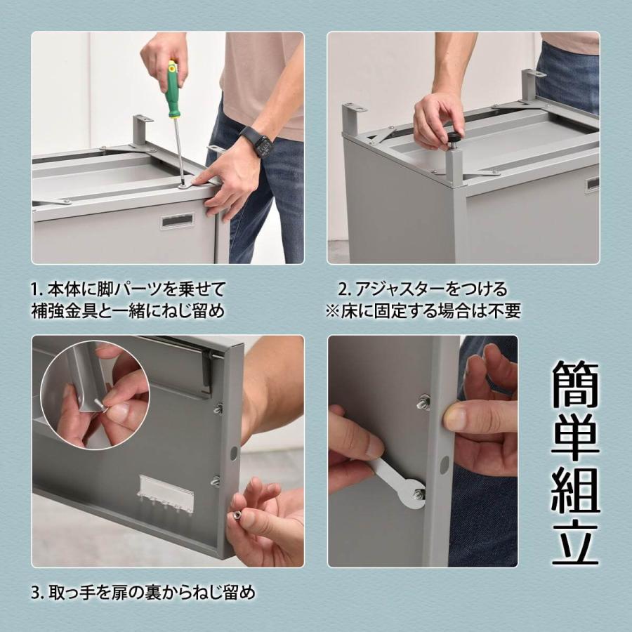 宅配ボックス 大容量 ポスト 一体型 大型 戸建て 収納 収納ボックス
