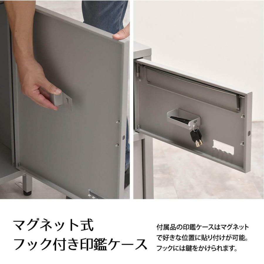 宅配ボックス 大容量 ポスト 一体型 大型 戸建て 収納 収納ボックス