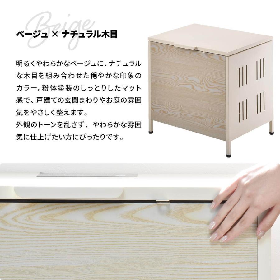 屋外ゴミ収納庫 110L 屋外ゴミ箱 屋外 ゴミ箱 おしゃれ 屋外ゴミボックス 大容量 屋外用 家庭用 ごみ箱 外 ゴミ置き場 ONGS0395_15