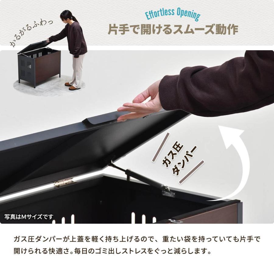 屋外ゴミ収納庫 110L 屋外ゴミ箱 屋外 ゴミ箱 おしゃれ 屋外ゴミボックス 大容量 屋外用 家庭用 ごみ箱 外 ゴミ置き場 ONGS0395_4