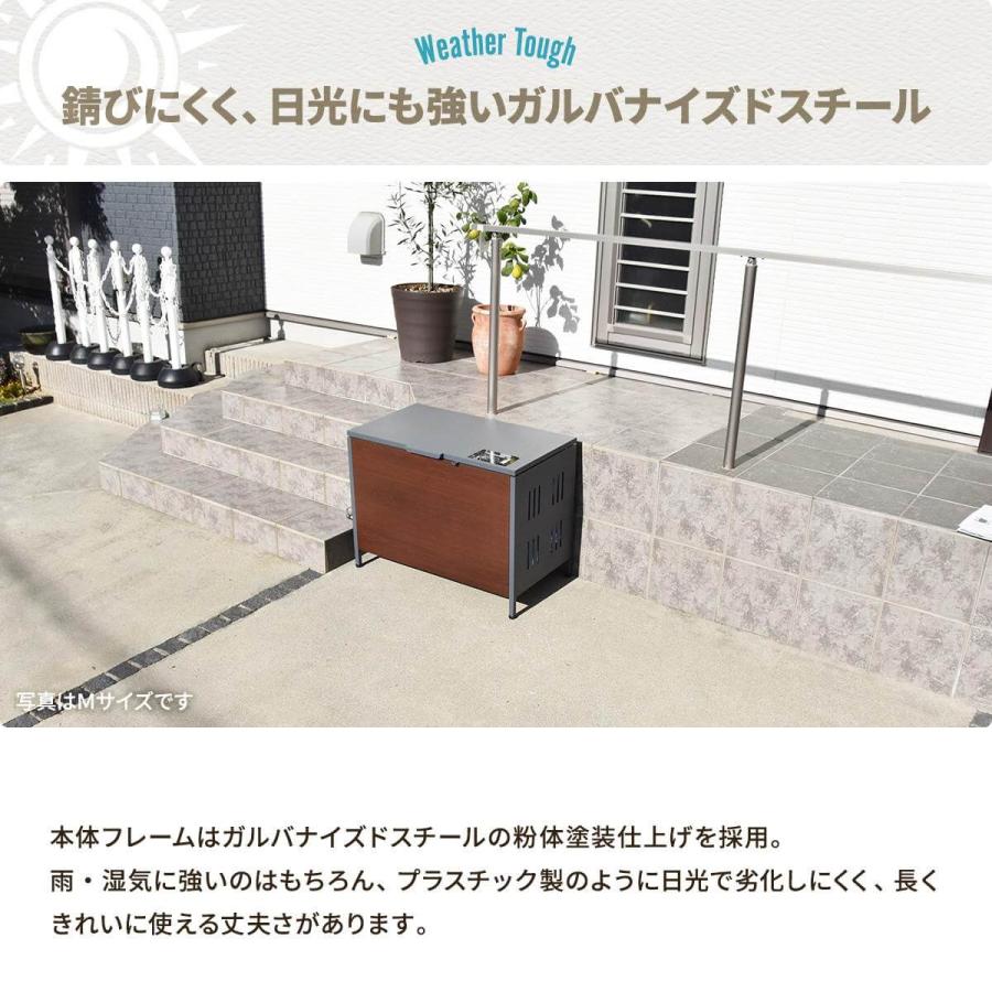 屋外ゴミ収納庫 110L 屋外ゴミ箱 屋外 ゴミ箱 おしゃれ 屋外ゴミボックス 大容量 屋外用 家庭用 ごみ箱 外 ゴミ置き場 ONGS0395_7