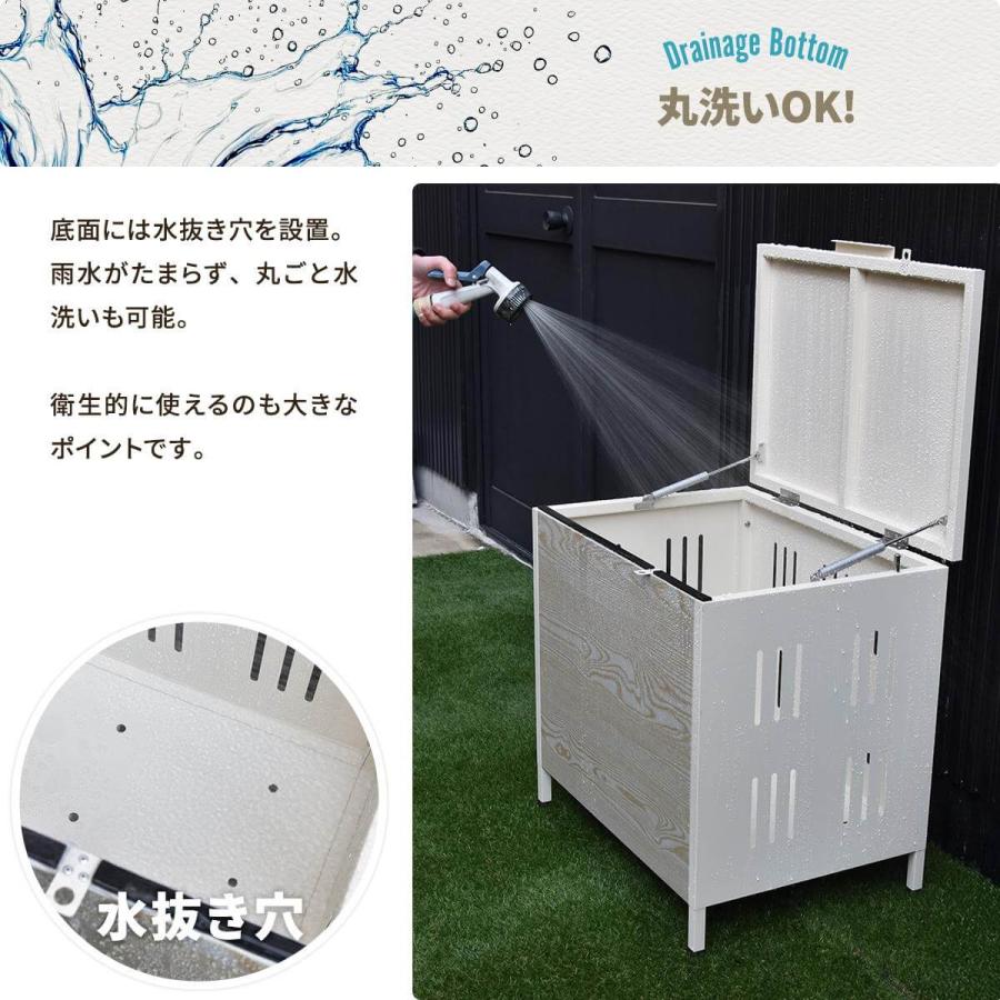 屋外ゴミ収納庫 110L 屋外ゴミ箱 屋外 ゴミ箱 おしゃれ 屋外ゴミボックス 大容量 屋外用 家庭用 ごみ箱 外 ゴミ置き場 ONGS0395_9