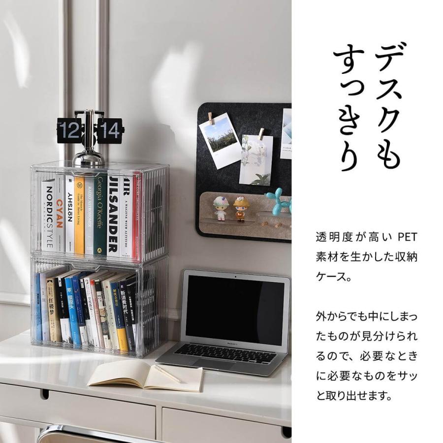 クリアボックス 2個セット ディスプレイボックス コレクションケース