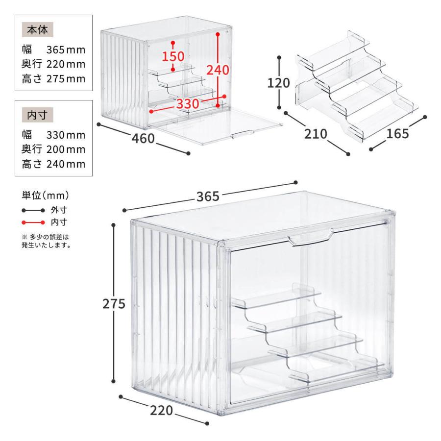 全１５個セット売り　DB-改フィギュアクリアケース入りセット　コンプリート１５個 全15個セット売り DB-改フィギュアクリアケース入りセット