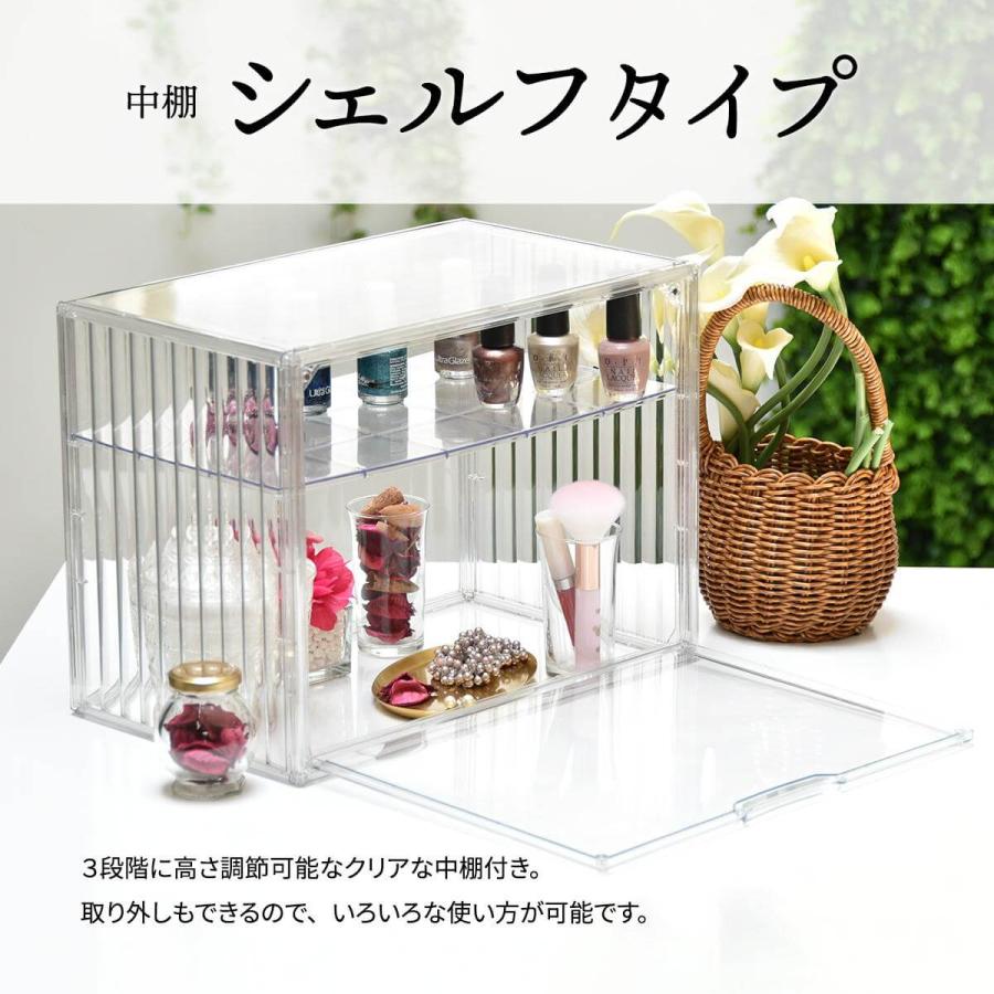 クリアボックス 2個セット ディスプレイボックス コレクション