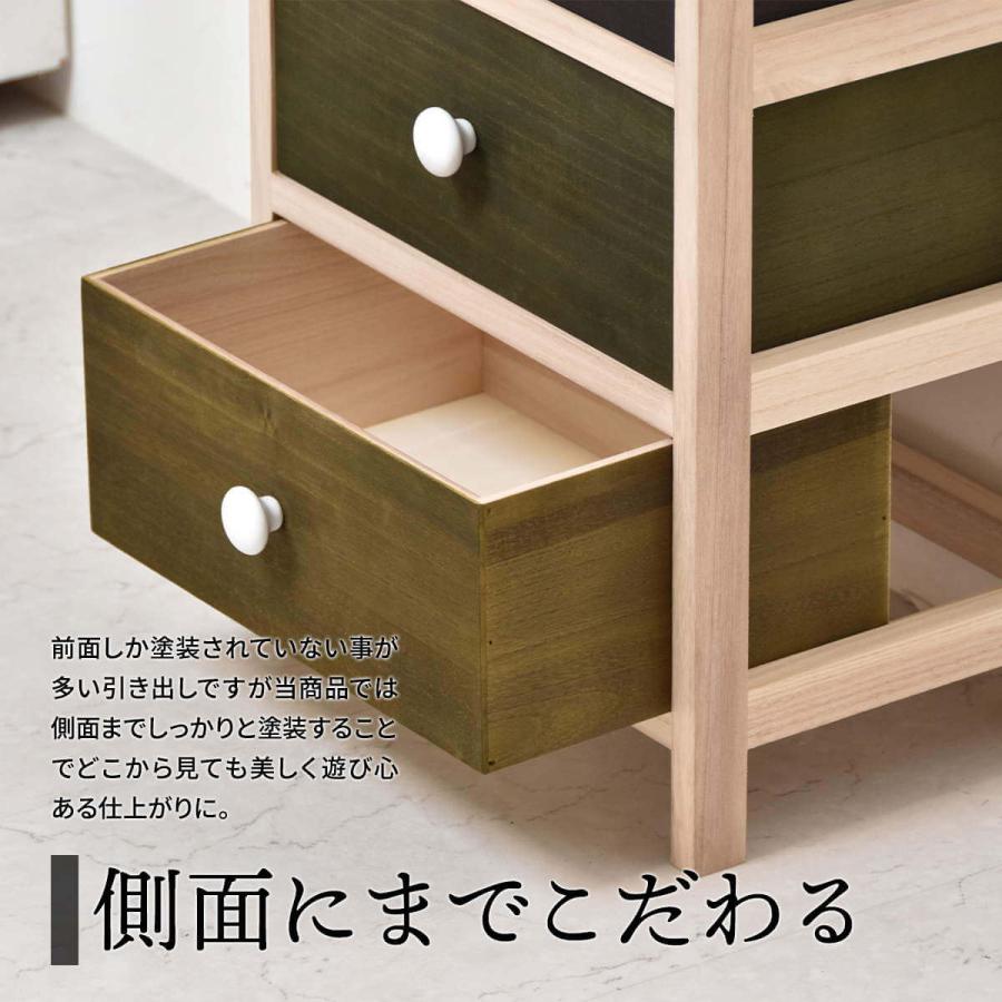 チェスト 3段 北欧 おしゃれ レトロ 木製 桐 天然木 野菜ストッカー 収納 カラフル リビング キッチン 可愛い 保管 防湿 防虫 Gimlet ONLS0212の画像