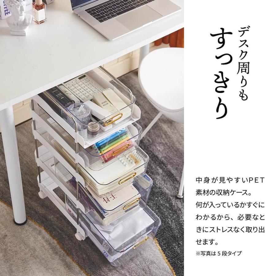ワゴン キャスター付き 引き出し スリム 収納 6段 キャスター リビング