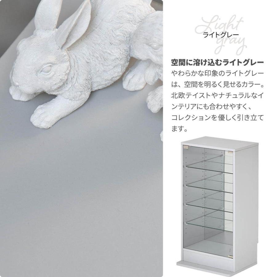 コレクションケース 棚 コレクションラック ディスプレイ フィギュア