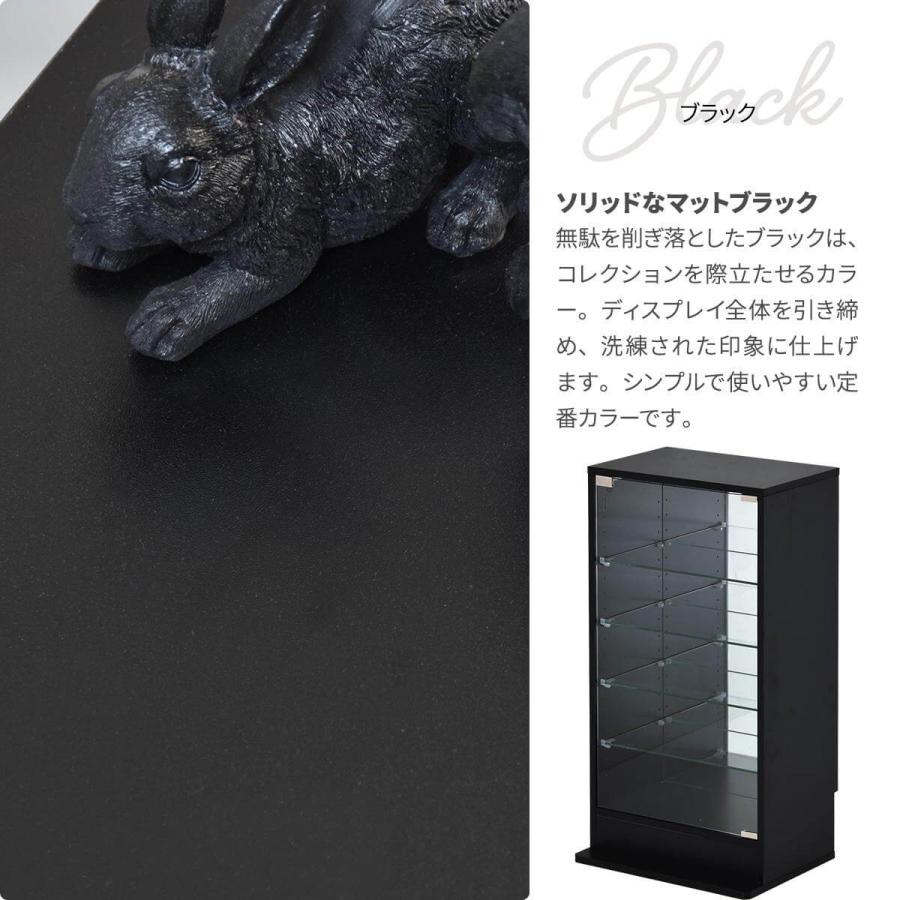 コレクションケース 棚 コレクションラック ディスプレイ フィギュア