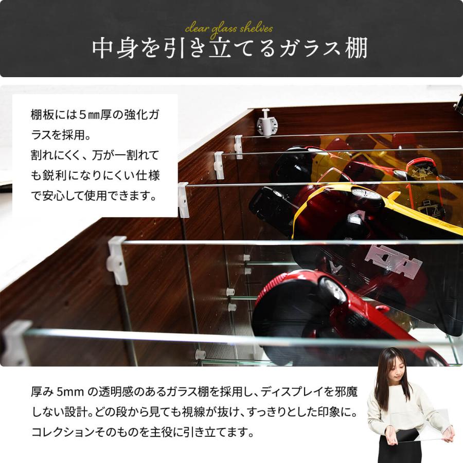 コレクションケース 棚 コレクションラック ディスプレイ フィギュア