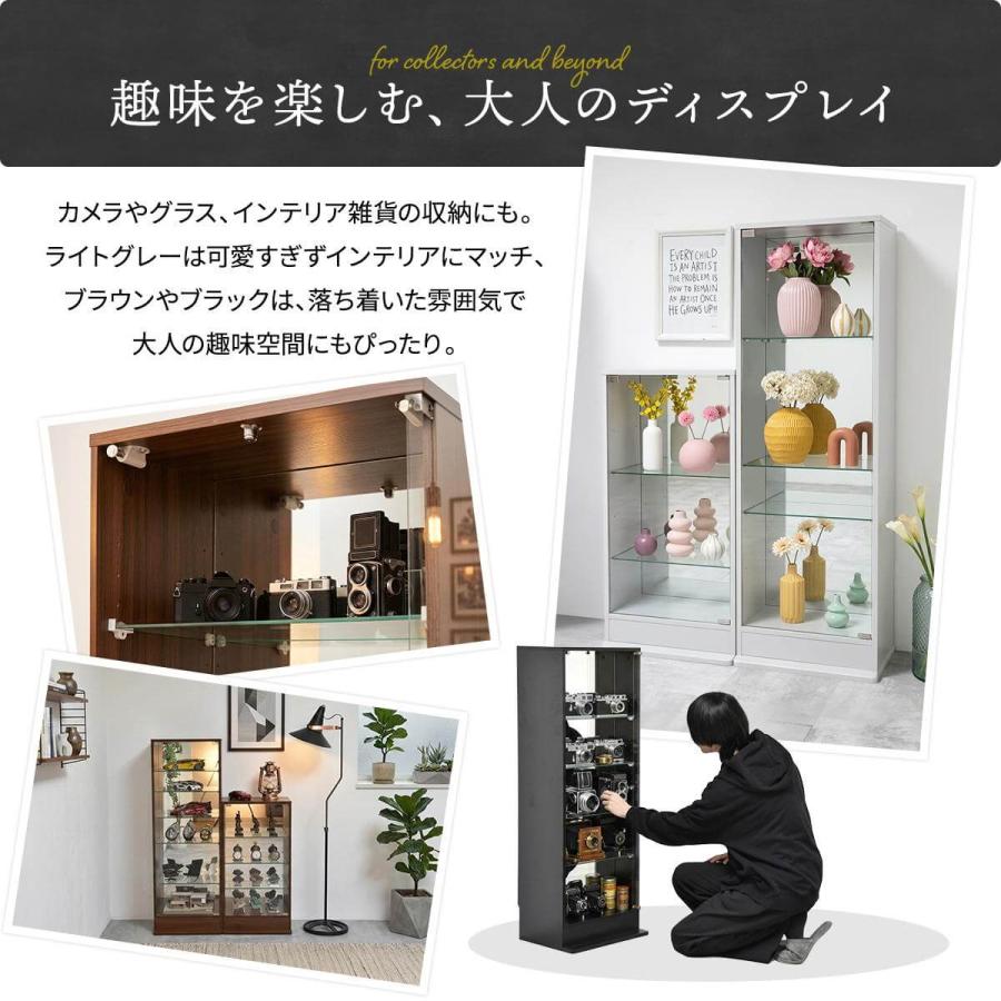 コレクションケース 棚 コレクションラック ディスプレイ フィギュア