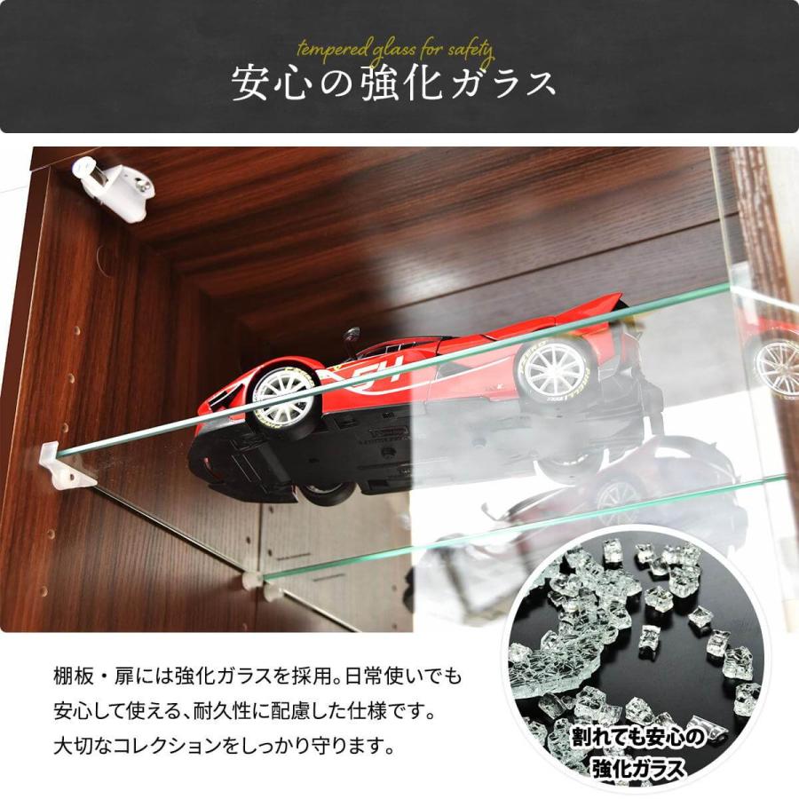 コレクションケース 棚 コレクションラック ディスプレイ フィギュア