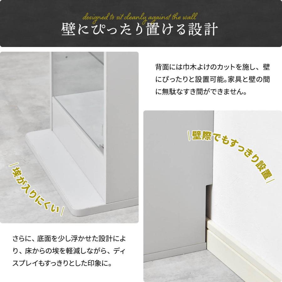 コレクションケース 棚 コレクションラック ディスプレイ フィギュア