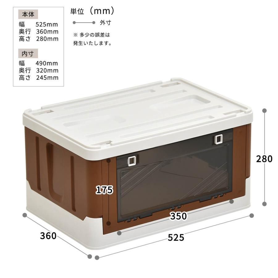 B.Bファニシング 収納ボックス 折りたたみ コンテナ 上蓋ロック