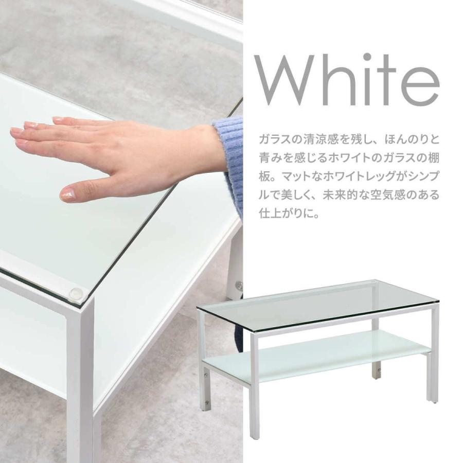 センターテーブル ガラス おしゃれ リビング テーブル ローテーブル