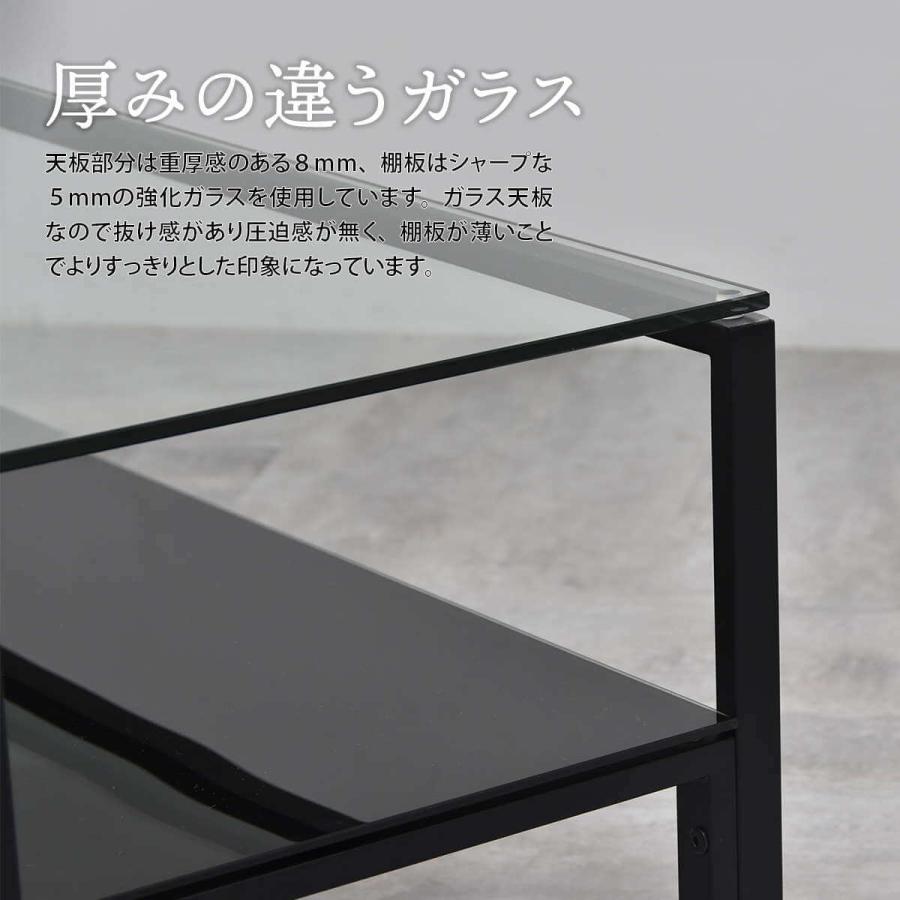 センターテーブル ガラス おしゃれ リビング テーブル ローテーブル