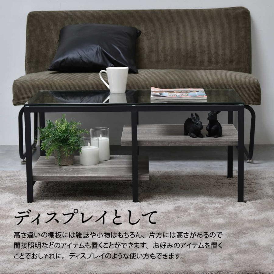 センターテーブル ガラス おしゃれ リビング テーブル ローテーブル 長方形 収納 ディスプレイ メラミン ブラック モダン ONTB0294