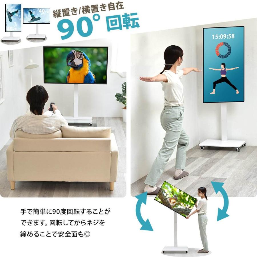 ハイ/ロー対応 高さ無段階 キャスター付 首振テレビスタンド 楽天市場】テレビスタンド キャスター付き 壁寄せ キャスター 首振り