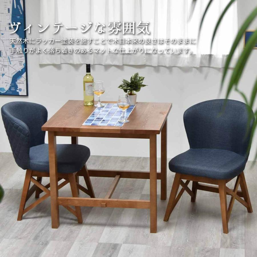 ダイニングチェアー 椅子 インテリア 昭和レトロ ホワイト ブルー ダイニングチェアー 椅子 インテリア 昭和レトロ ホワイト ブルー