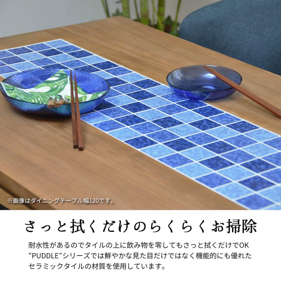 B.Bファニシング ダイニングテーブル おしゃれ ダイニング 食卓 西海岸 