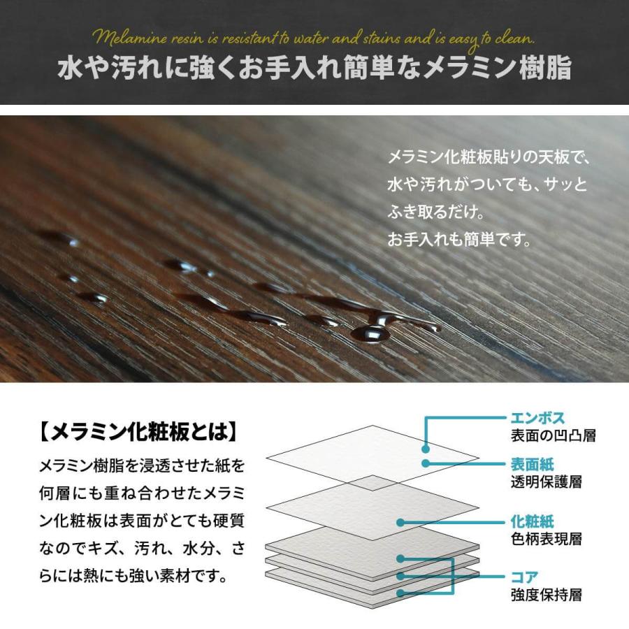 チェスト 3段 おしゃれ レトロ 収納 アメリカンヴィンテージ 木目調 スチール ヴィンテージ カラフル リビング 子供部屋 寝室 RVLS0283の画像