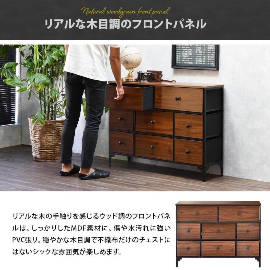 チェスト 3段 おしゃれ レトロ 収納 アメリカンヴィンテージ 木目調 スチール ヴィンテージ カラフル リビング 子供部屋 寝室 RVLS0286 |  | 04