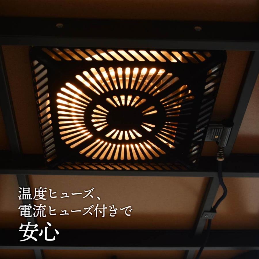 こたつ テーブル 120 モダン VINT ビンテージ風 120cm 4人用 UKKN0153