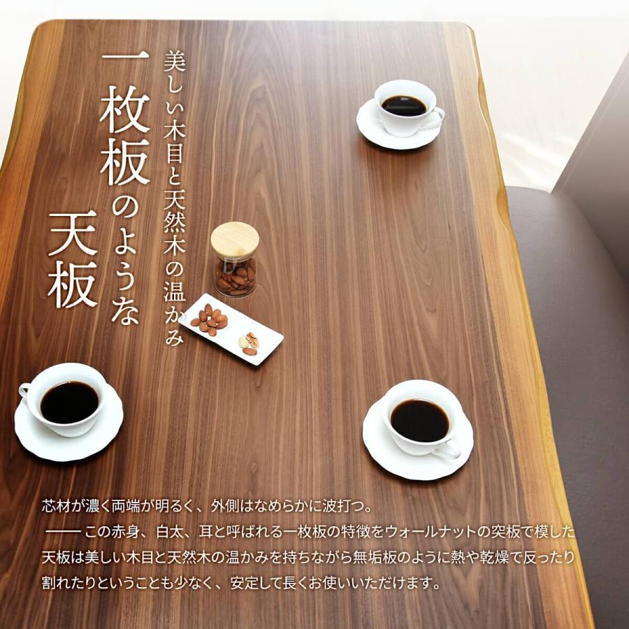 こたつ セット テーブル こたつ布団 長方形 MUFY 天然木 コタツ 2点