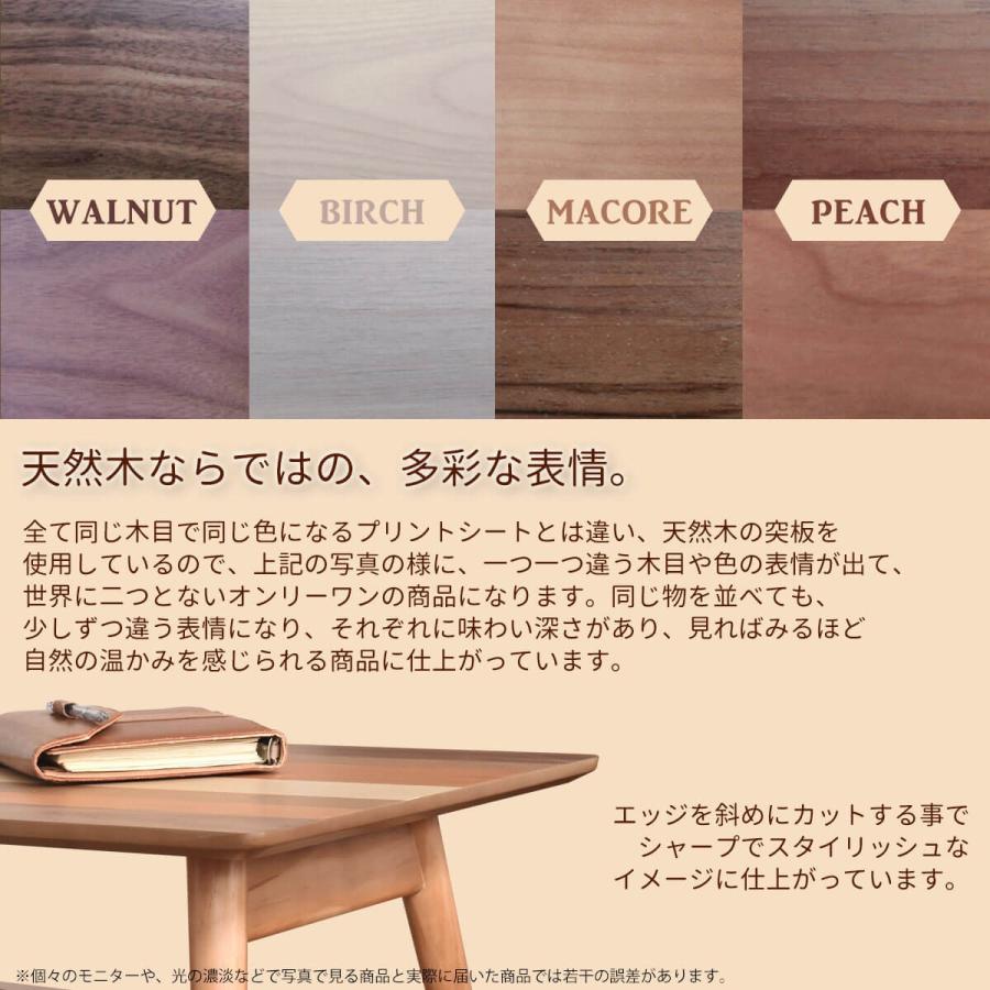 センターテーブル おしゃれ ローテーブル コーヒーテーブル テーブル 座卓 天然木 折りたたみ 折り畳み YOGEAR YOCT-88