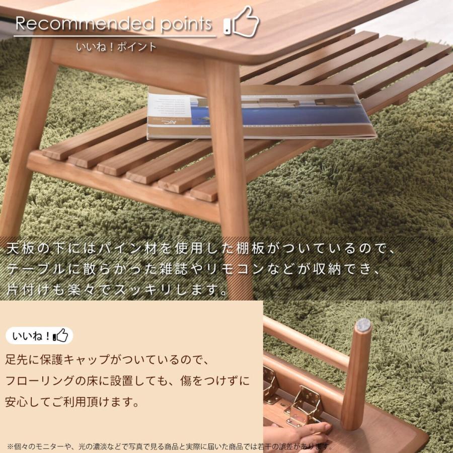 センターテーブル おしゃれ ローテーブル コーヒーテーブル テーブル 座卓 天然木 折りたたみ 折り畳み YOGEAR YOCT-88