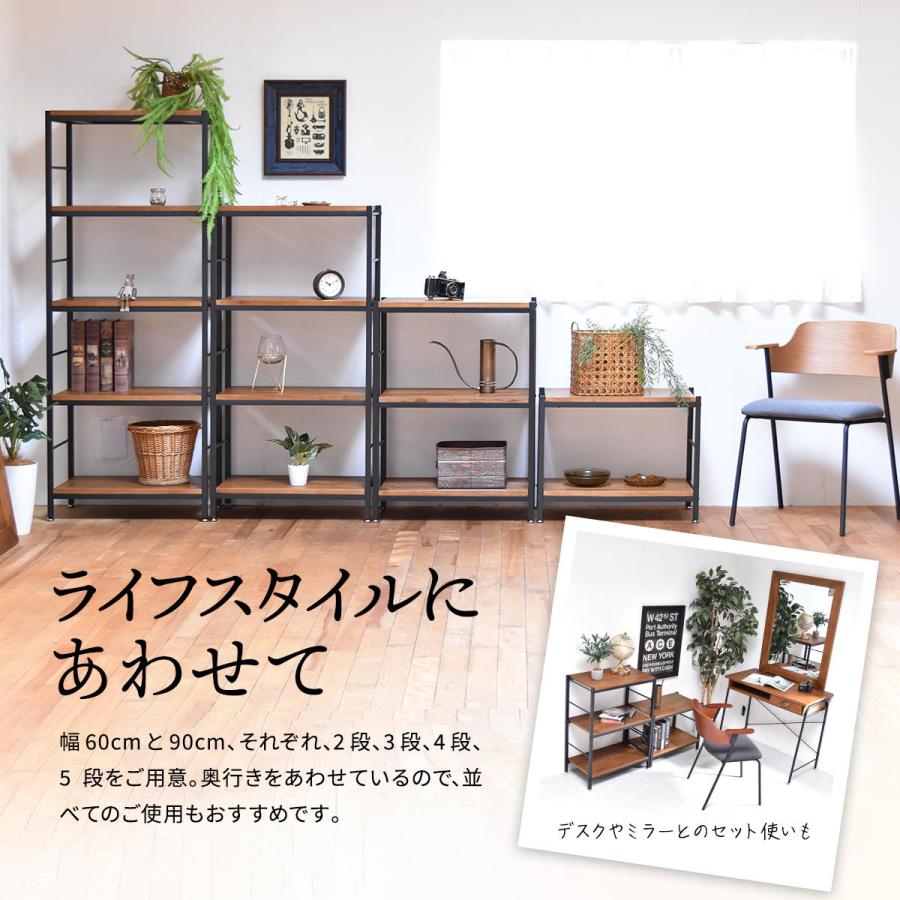 ラック 棚 木製 幅60 収納棚 収納 5段パイプラック おしゃれ ヴィンテージ ナチュラル 角型 スチール 北欧 収納家具 ZAGA ZR-600-5 | B.Bファニシング | 12