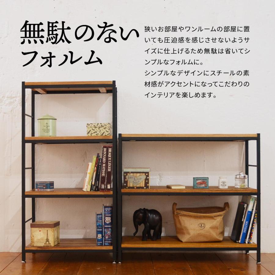 ラック 棚 木製 幅60 収納棚 収納 5段パイプラック おしゃれ ヴィンテージ ナチュラル 角型 スチール 北欧 収納家具 ZAGA ZR-600-5 | B.Bファニシング | 17