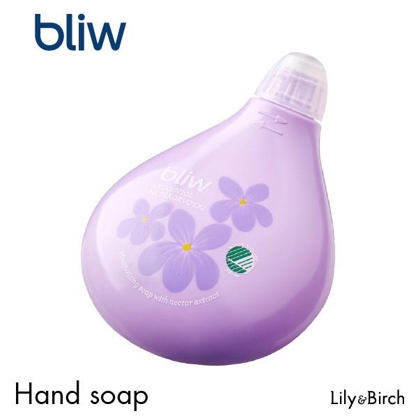 ハンドソープ bliw ブリュー バブルタイプ スミレ（パープル・ブルー） リキッド 北欧 持ち歩き 携帯用 可愛いドロップ型 リキッドソープ | 