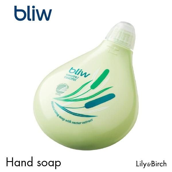 ハンドソープ bliw ブリュー バブルタイプ ティモティー（エメラルドグリーン・ライトグリーン）携帯用 可愛いドロップ型 リキッドソープ |  | 01