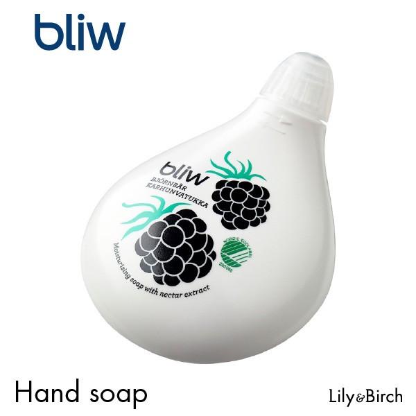 ハンドソープ bliw ブリュー バブルタイプ ブラックベリー（ブラック・ホワイト） リキッド 北欧 持ち歩き 携帯用 可愛いドロップ型 リキッドソープ |  | 01
